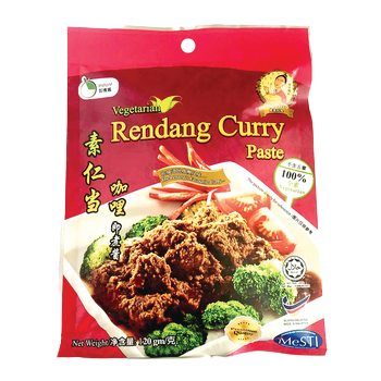 Rendang Curry Paste