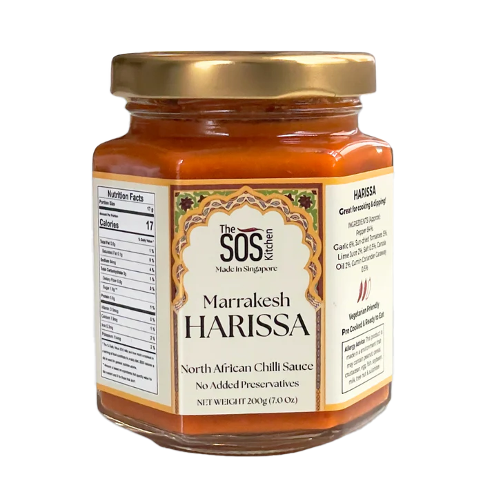 Harissa North African Chilli Sauce