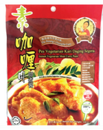 VEGETARIAN MEAT CURRY PASTE
