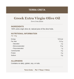 Terra Creta Estate Greek Extra Virgin Olive Oil - Ingredients, Nutritional Information and Allergens