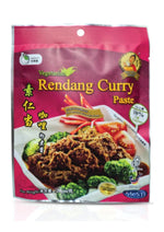 VEGETARIAN RENDANG CURRY PASTE